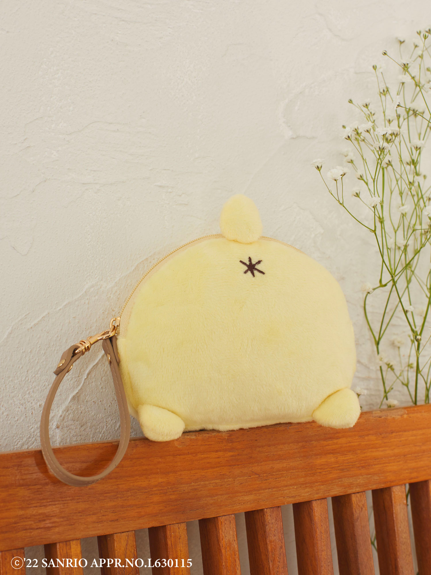ポムポム プリン おしり