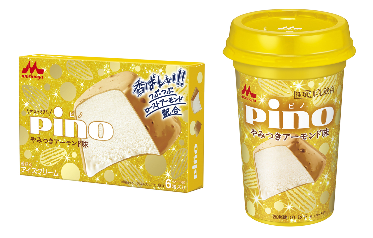 史上初の 飲むピノ 誕生 大反響を呼んだ ピノ やみつきアーモンド味 のアイス再販 ドリンク新発売 Emo Miu エモミュー
