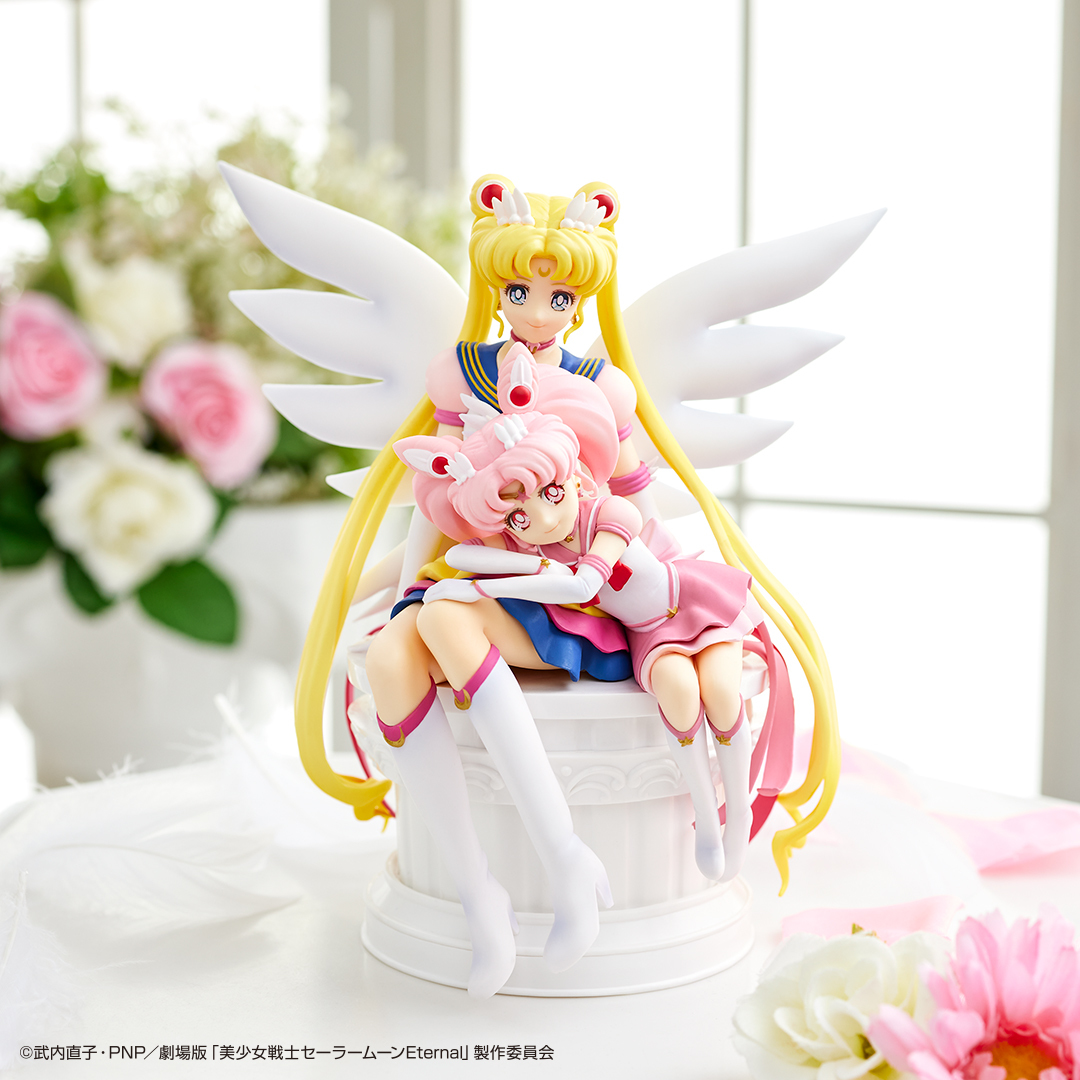 美少女戦士セーラームーン Eternal」が一番くじに登場！フィギュアから 