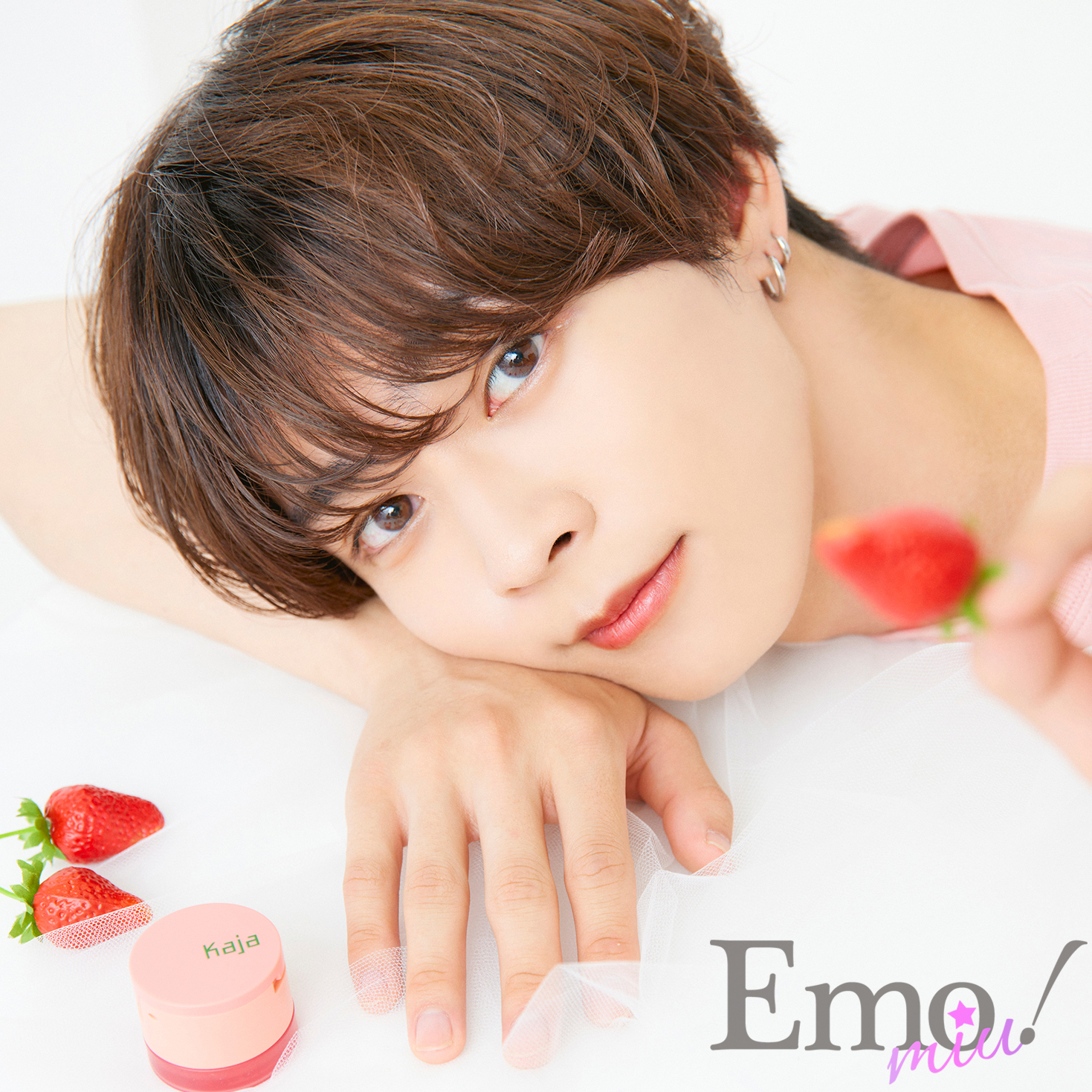 双葉小太郎 好もしい 生写真