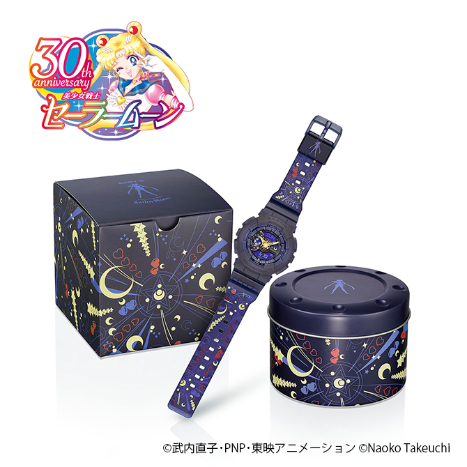 美少女戦士セーラームーン Baby G セーラームーンの 変身シーン をテーマに 夜空を思わせるシックできらびやかな1本 Emo Miu エモミュー