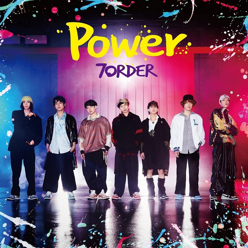 7ORDER(セブンオーダー)、3rdシングル「Power」新アー写・ジャケ写 