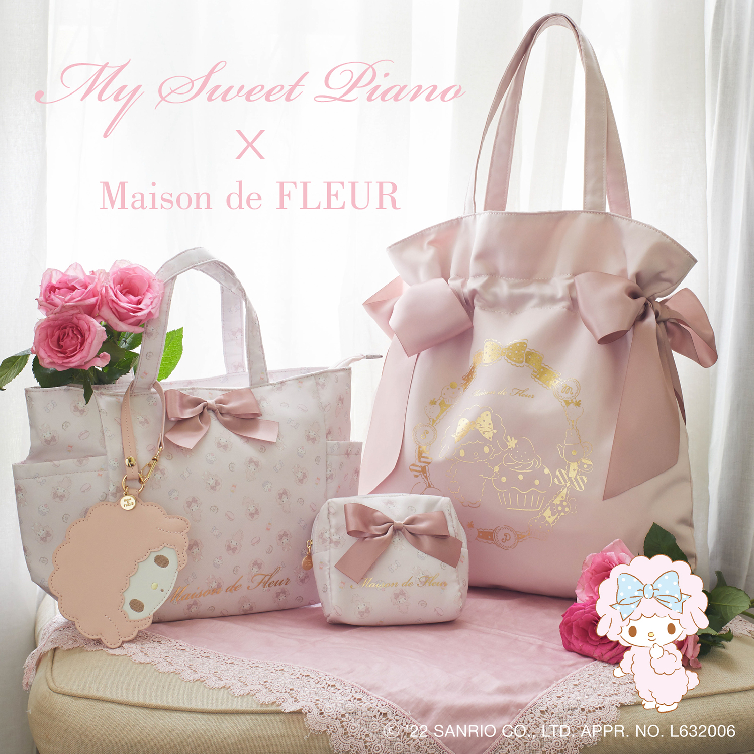 Maison de FLEURより、7月のお誕生日コレクション「マイスウィート  