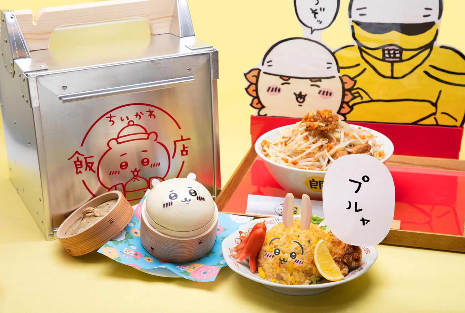 ラーメン屋 岡持 特大ラーメン屋の出前のおかもち堤箱アルミ製キャンプ