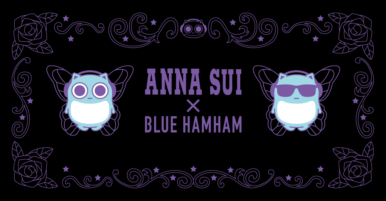 Anna Sui アナ スイ Blue Hamham ブルーハムハム 夢のコラボが実現 蝶々の羽を広げたブルーハムハムをスマホケースやハンカチ トートにon Emo Miu エモミュー