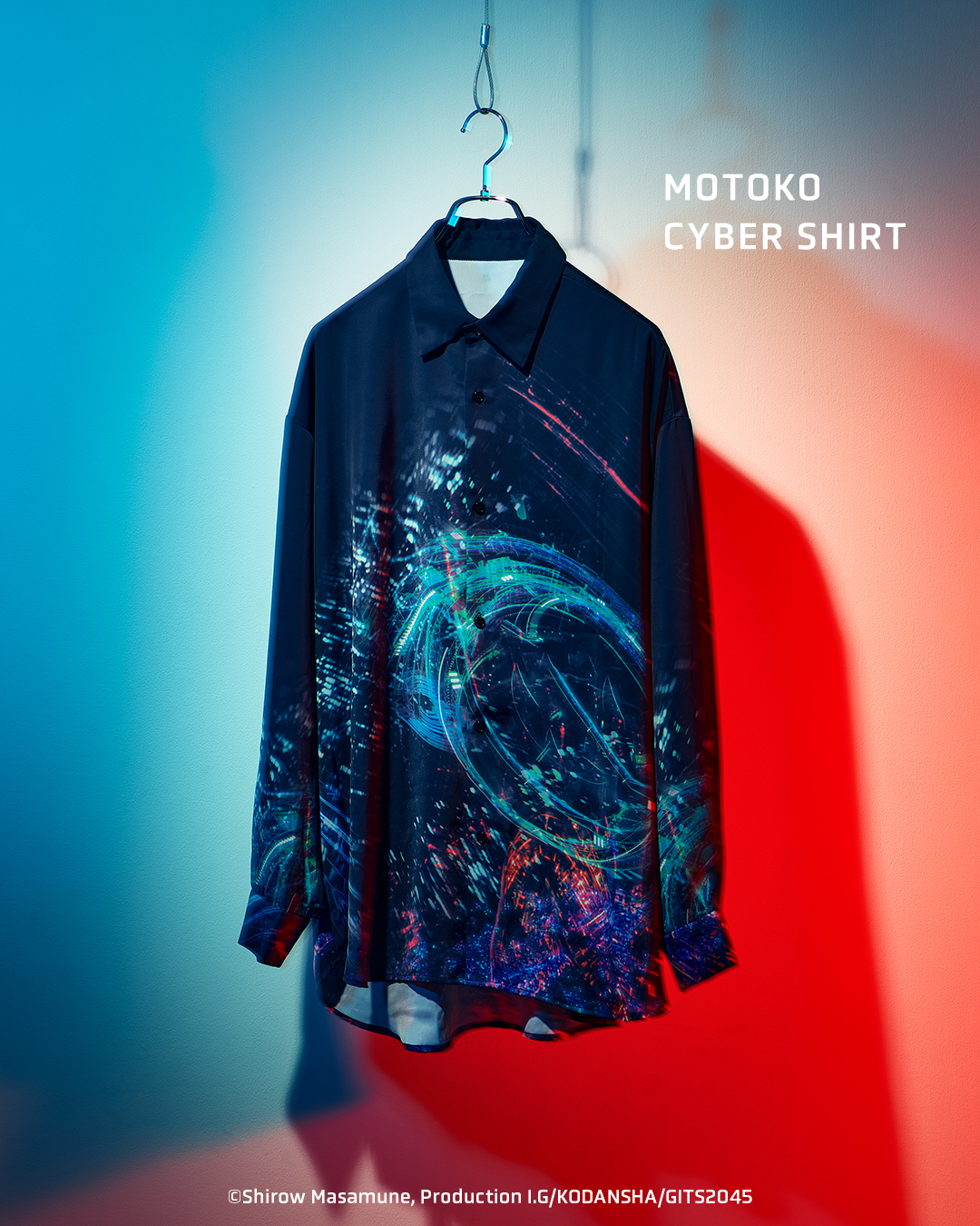 HARE(ハレ)×『攻殻機動隊 SAC_2045』コラボが実現！世界観をモノトーン  