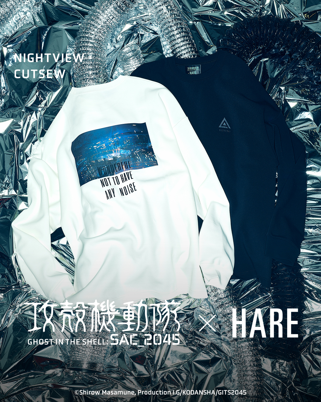 HARE(ハレ)×『攻殻機動隊 SAC_2045』コラボが実現！世界観をモノトーン 