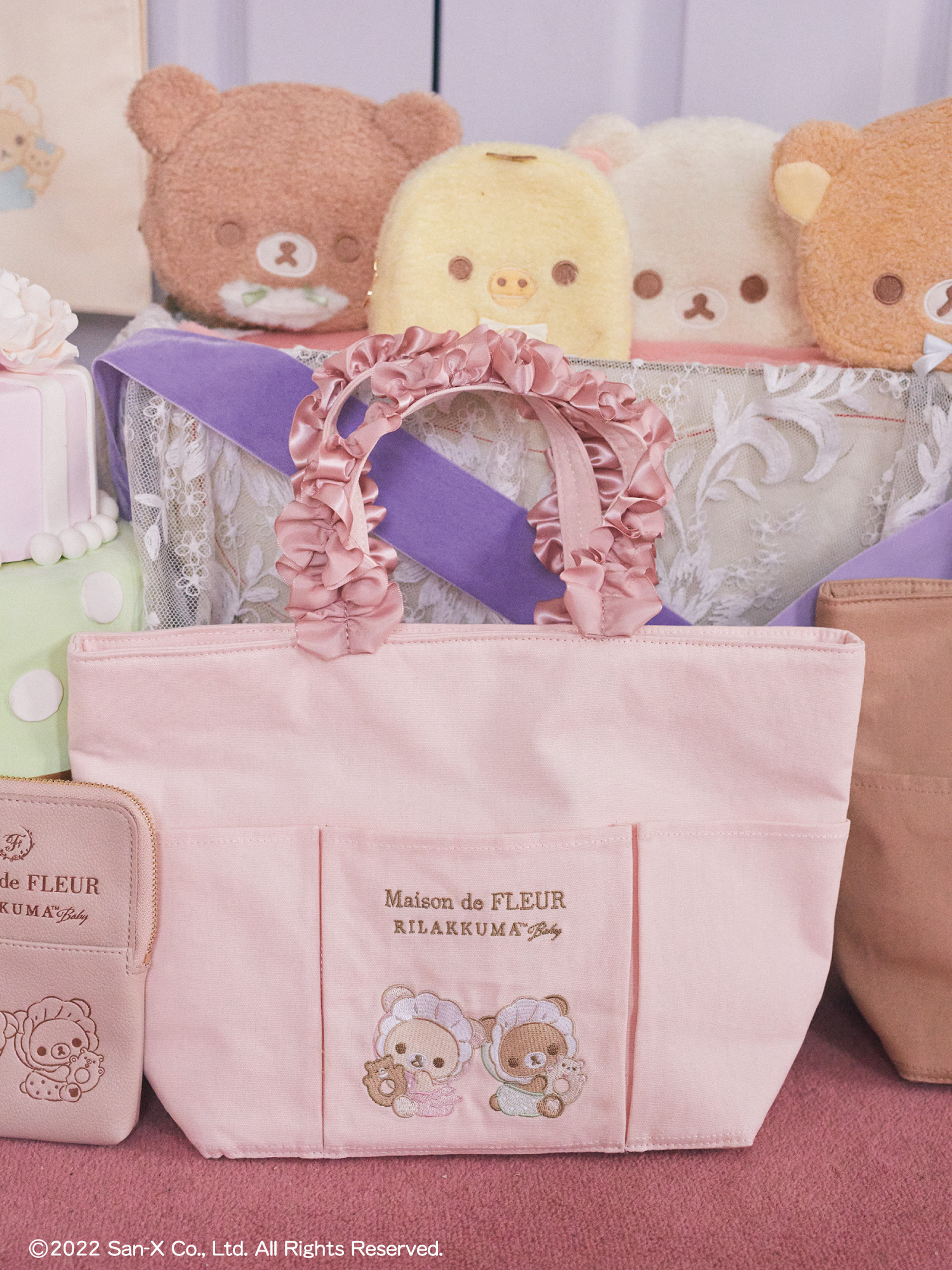 Maison De Fleur メゾン ド フルール Rilakkuma リラックマ 第3弾 愛らしいベビー姿に変身したパステルでキュートなアイテムがずらりとラインナップ Emo Miu エモミュー