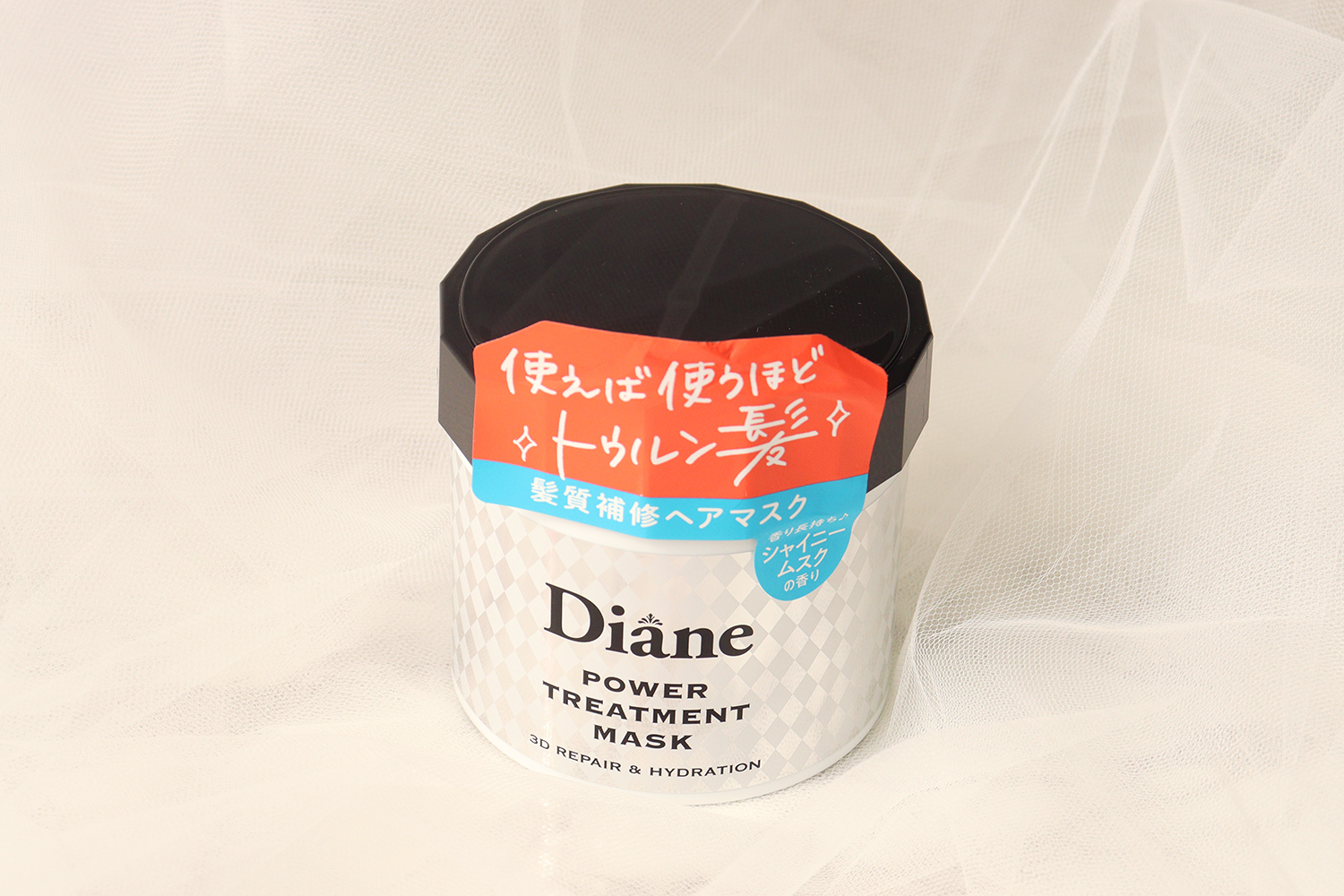 【新品6セット】ダイアン パワートリートメントマスク シャンプー サンプル付き ダイアン ⁄ パーフェクトビューティー パワートリートメントマスク 詰