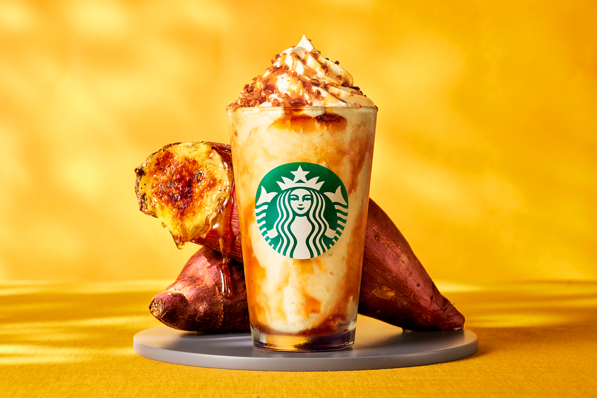 スターバックス新作「焼き芋ブリュレ フラペチーノ®」焼き芋をキャラメリゼしたような、香ばしくもクリーミーでホクホクなビバレッジ | Emo ...