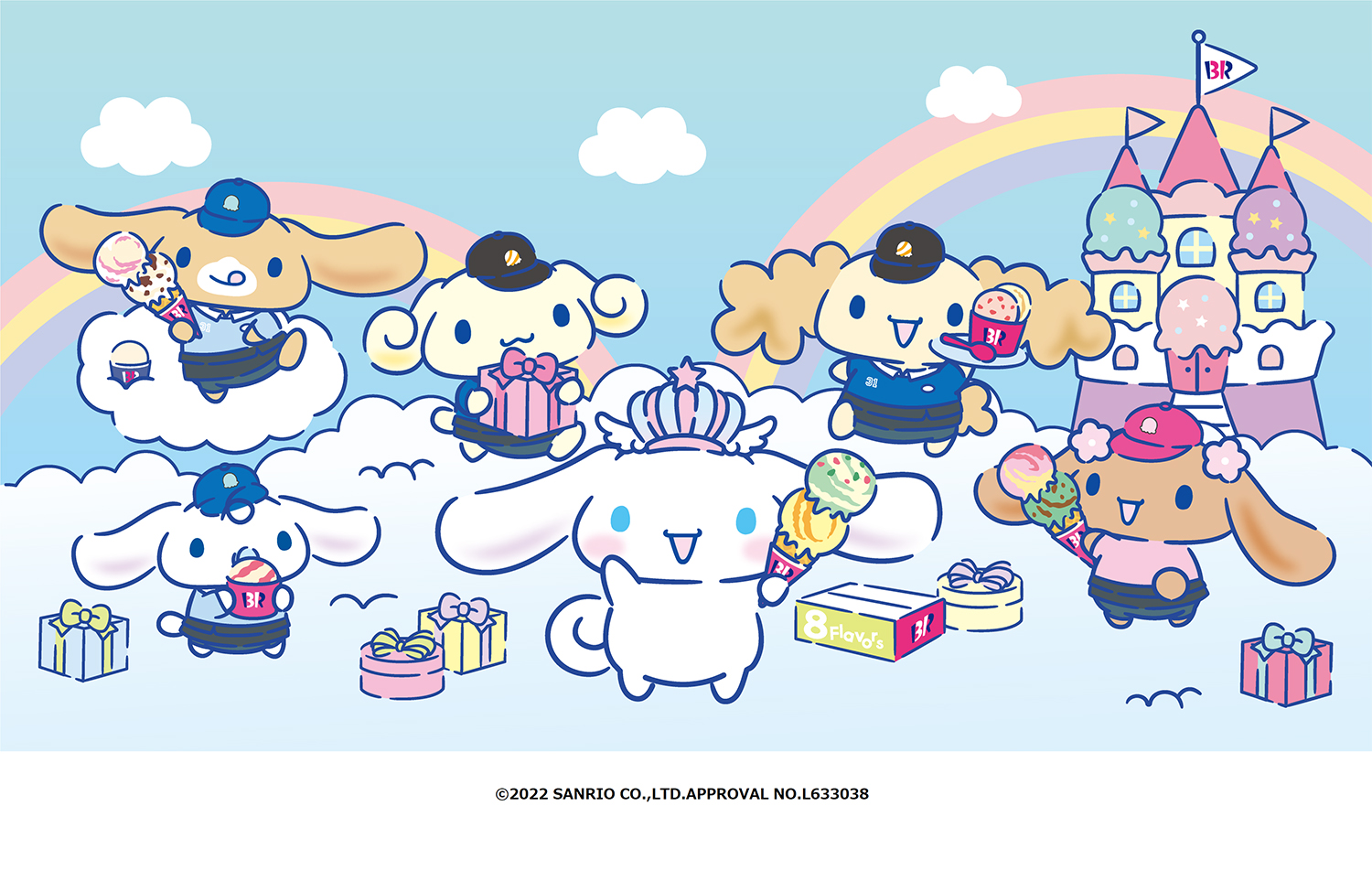 サーティワン シナモロールのアイスクリームパーティー 開催 限定のキュートなカップ ボックスでシナモロール周年をお祝い Emo Miu エモミュー