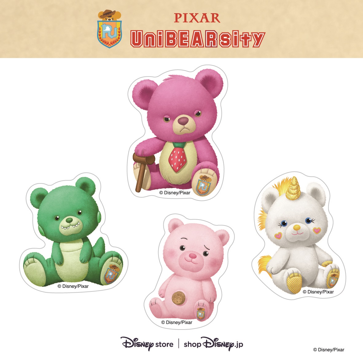 レックス ハム バターカップ ロッツォのモチーフがついに登場 Pixar Unibearsity ピクサーユニベアシティ トイ ストーリー シリーズ第4弾 ぬいぐるみキーチェーンも同時展開 Emo Miu エモミュー