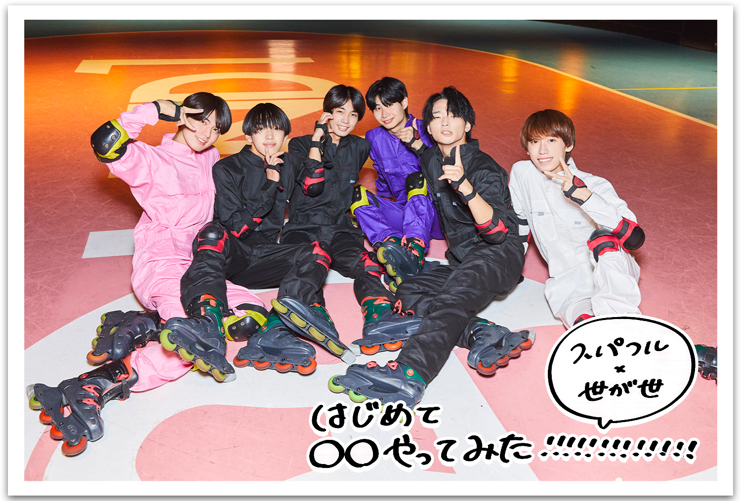 笠松正斗 世が世なら サインボール 世が世なら 笠松正斗 直筆サイン入り パネル - メルカリ