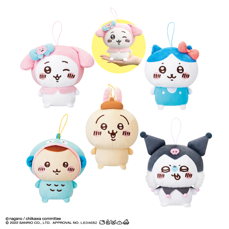 ちいかわ×サンリオキャラクターズ」全国のアミューズメント施設にて  