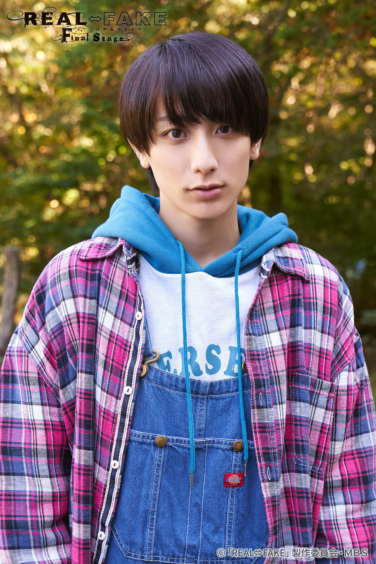 先輩方に食らいついていくぞ の気持ちで撮影に臨みました 舞台俳優トップスターが奇跡の大集結ドラマ Real Fake Final Stage に定本楓馬 小西詠斗 谷口賢志の出演が決定 Emo Miu エモミュー