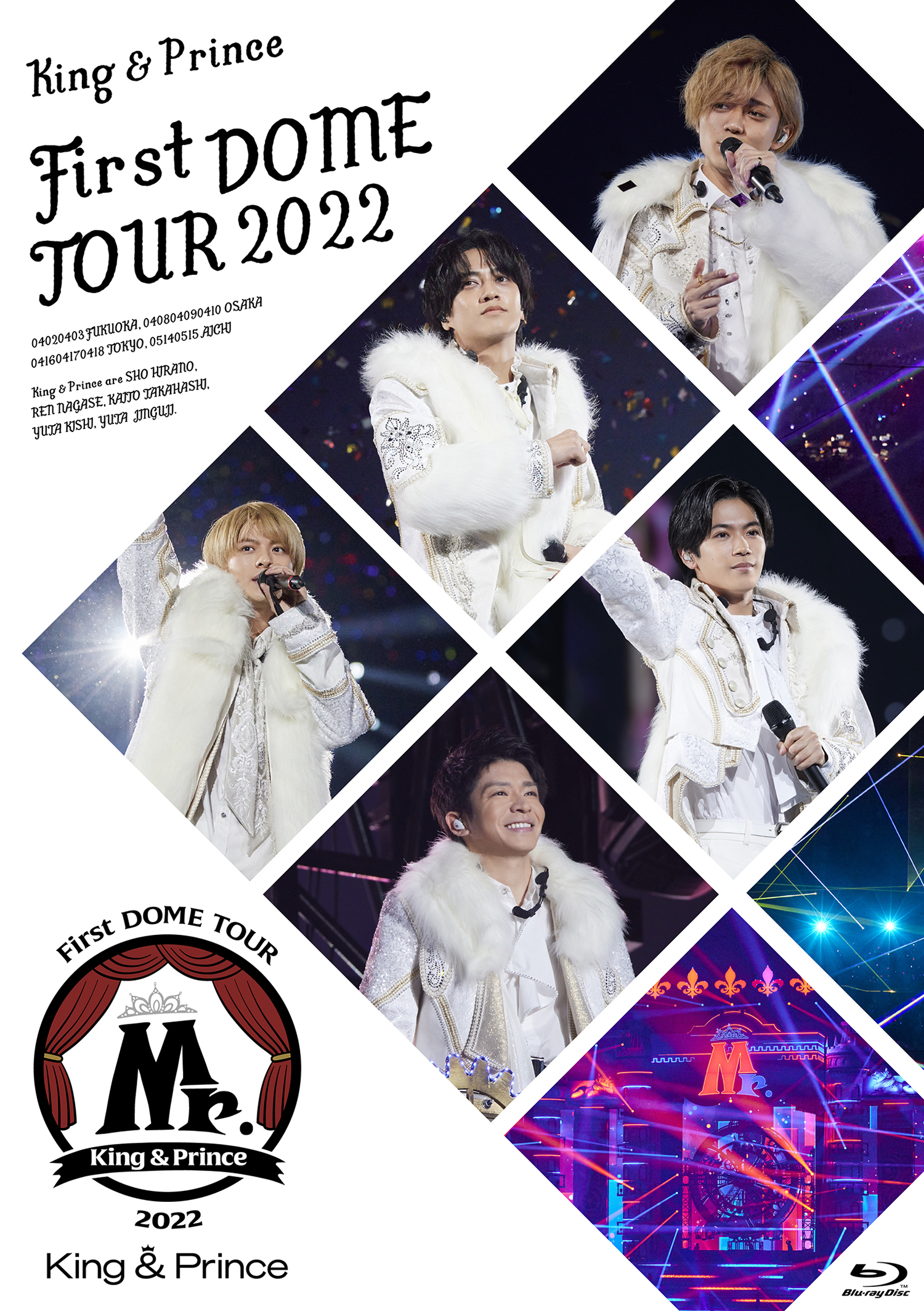 King & Prince、初のドーム公演を収めたBlu-ray＆DVD「King & Prince 