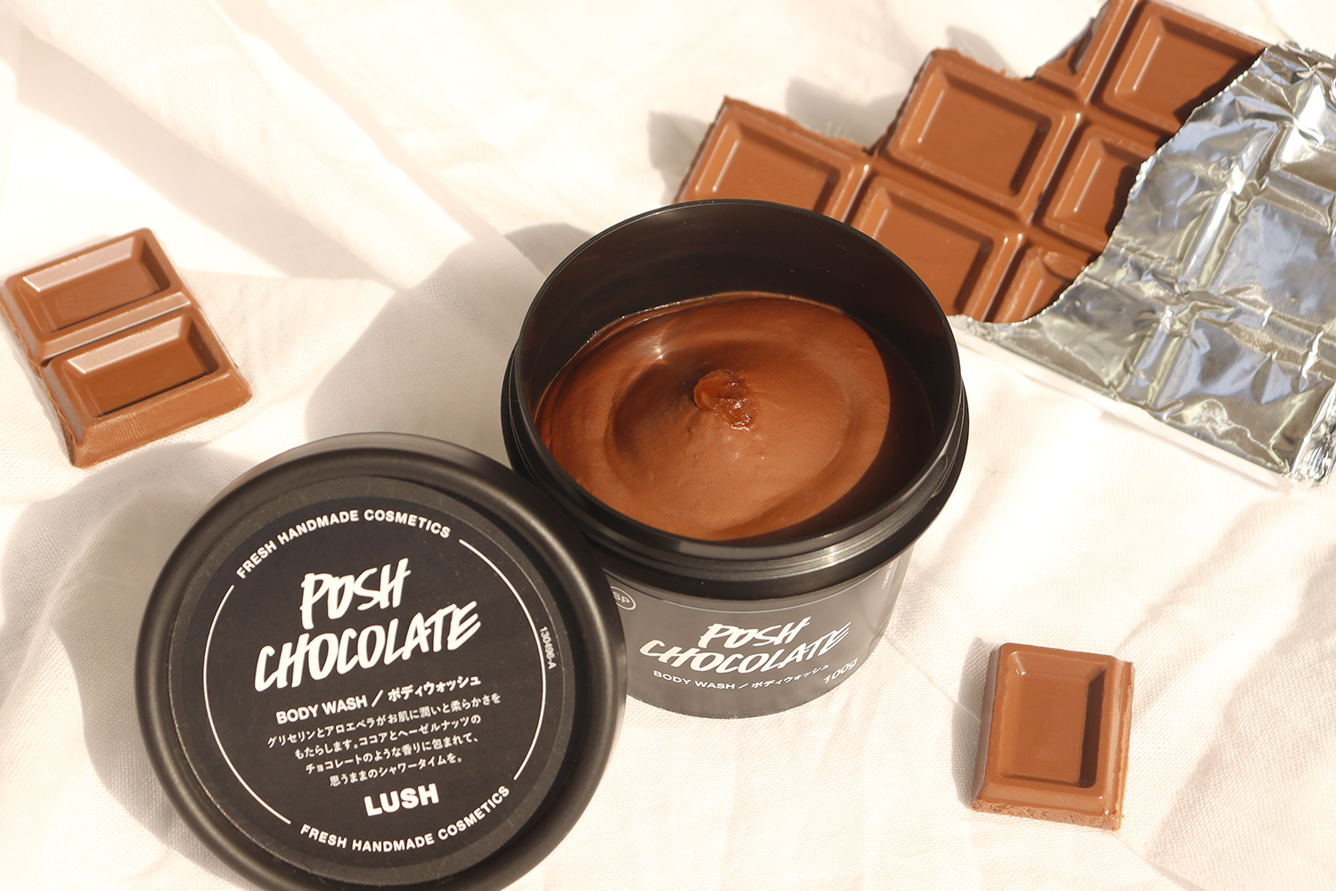 LUSH(ラッシュ)まるでチョコレート!? なボディウォッシュ「ポッシュ 