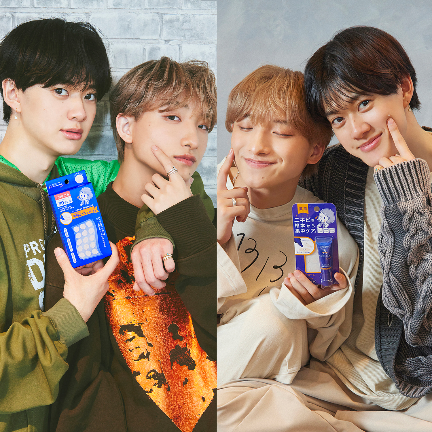 BUDDiiS“ふみふみ(FUMINORI×FUMIYA)”の1DAYをのぞき見!?♡ お出かけの 