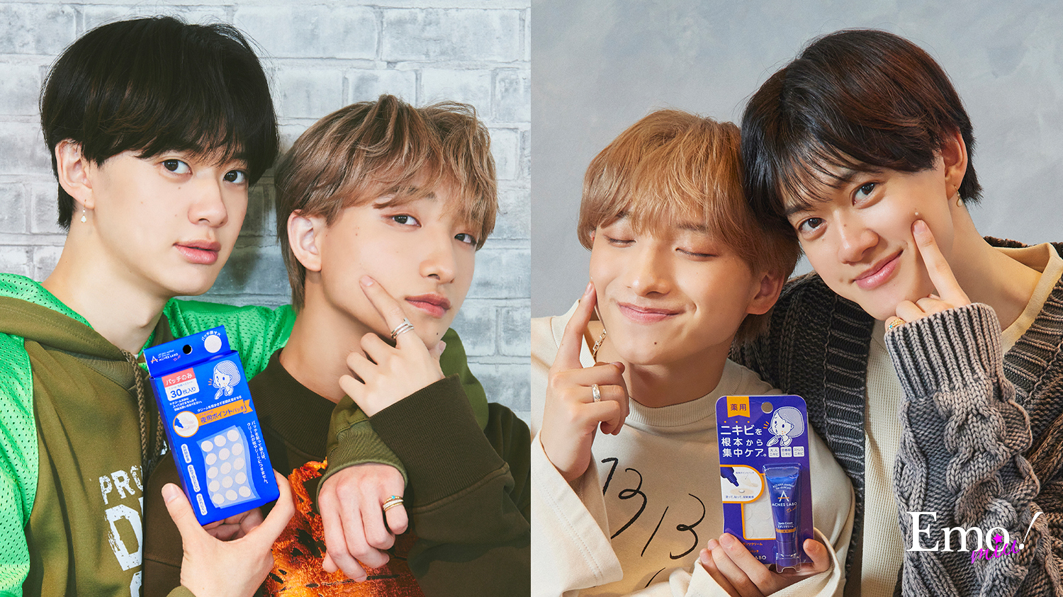 BUDDiiS“ふみふみ(FUMINORI×FUMIYA)”の1DAYをのぞき見!?♡ お出かけの 