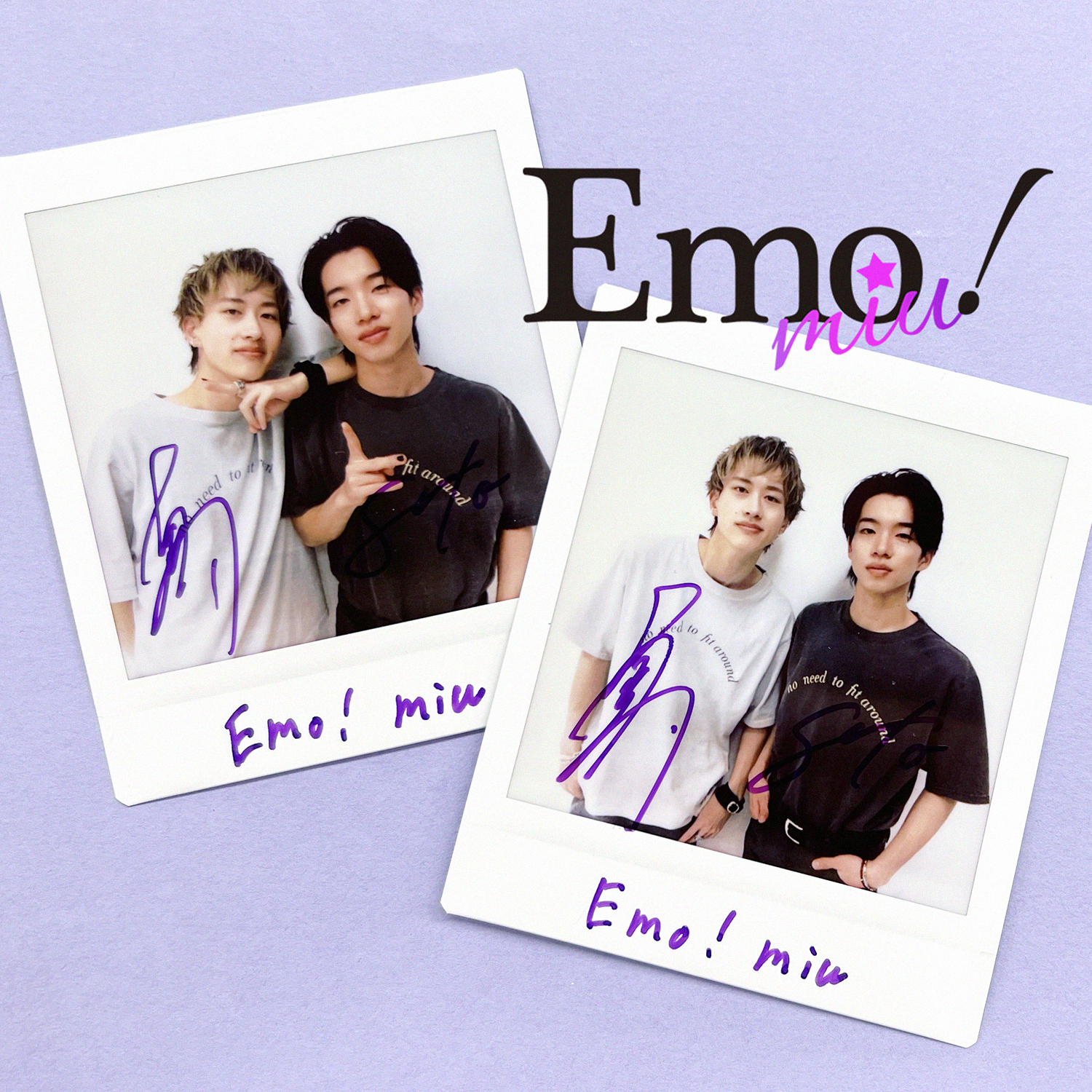 もーりーしゅーとプロデュースブランド【Aho&younger brother  