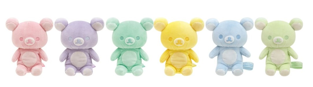 20色のリラックマ「Rilakkuma 20Colors～4Seasons～」から、さわやか 