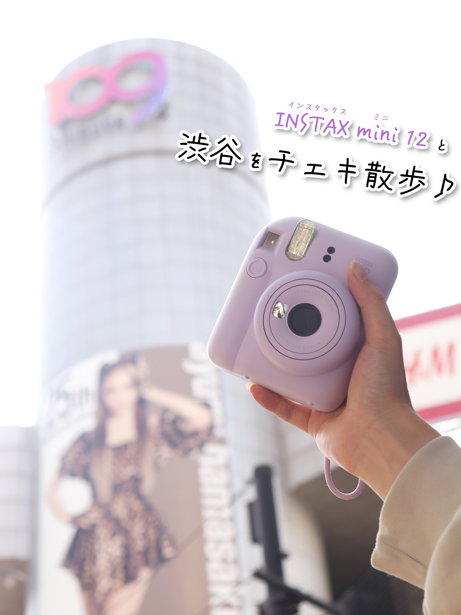 INSTAX MINI7S ☆ チェキ さらに値下げ！ - フィルムカメラ