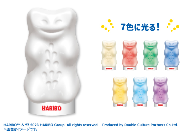 6月23日(金)より『HARIBOくじ』がローソン、HMV、ユナイテッド・シネマ 