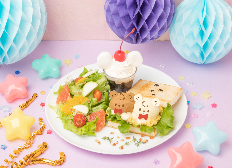 NEXT KAWAII PROJECT アフターパーティカフェ」期間限定オープン 