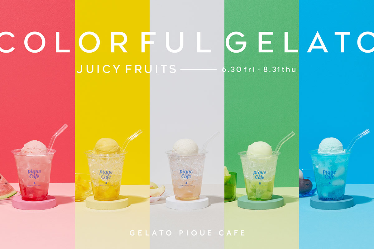 gelato pique cafe(ジェラート ピケ カフェ)、選べる5種のサマー 