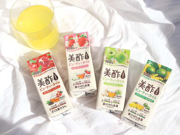“美酢(ミチョ)”を割らずにそのまま!紅茶とブレンドした新感覚ティー「美酢ビューティータイム」発売中♪ | Emo!miu|エモミュー
