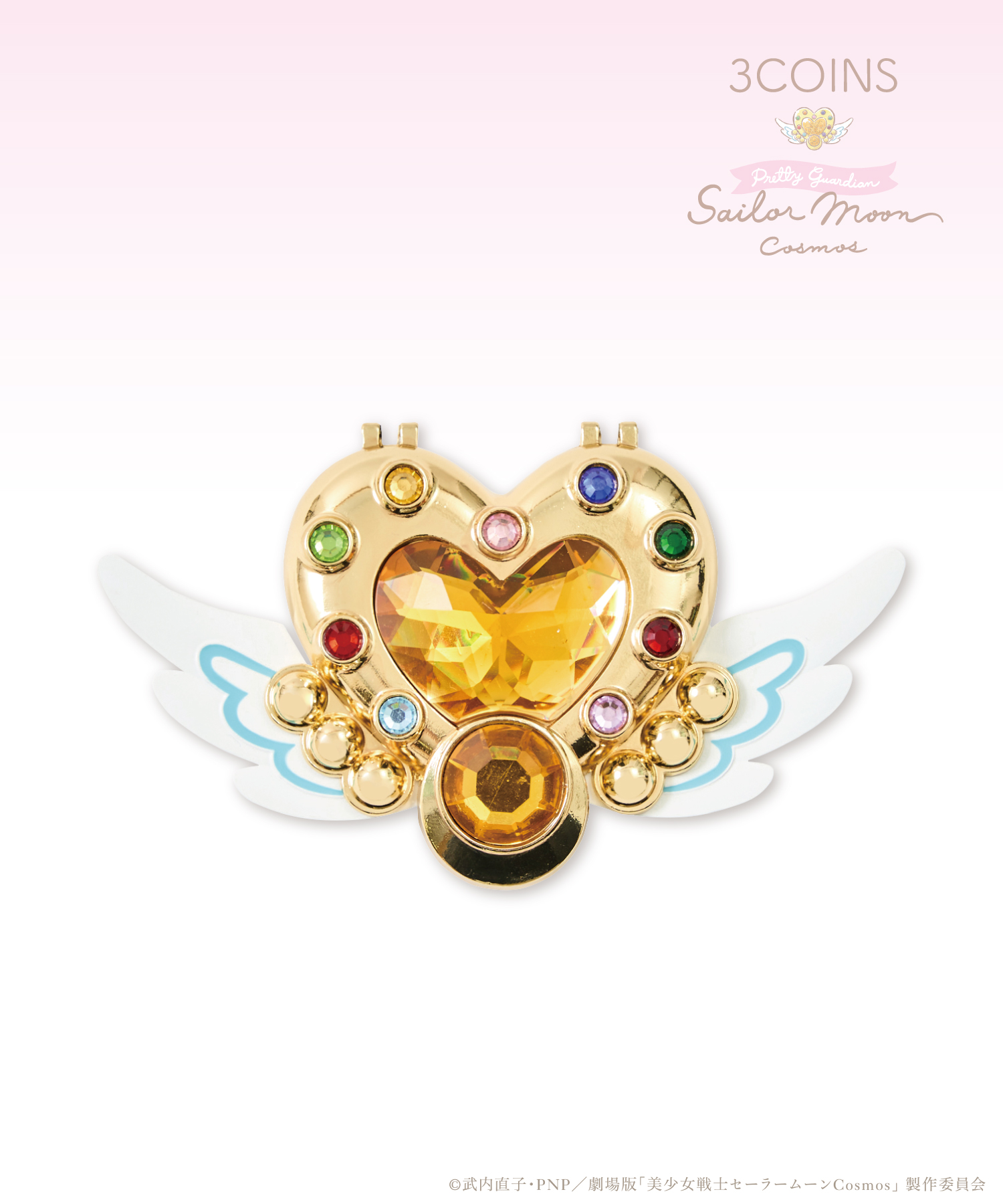 3COINS(スリーコインズ)×劇場版「美少女戦士セーラームーンCosmos」コラボアイテム発売！第2弾は、映画の名シーンを用いたデザインも!? |  Emo!miu｜エモミュー