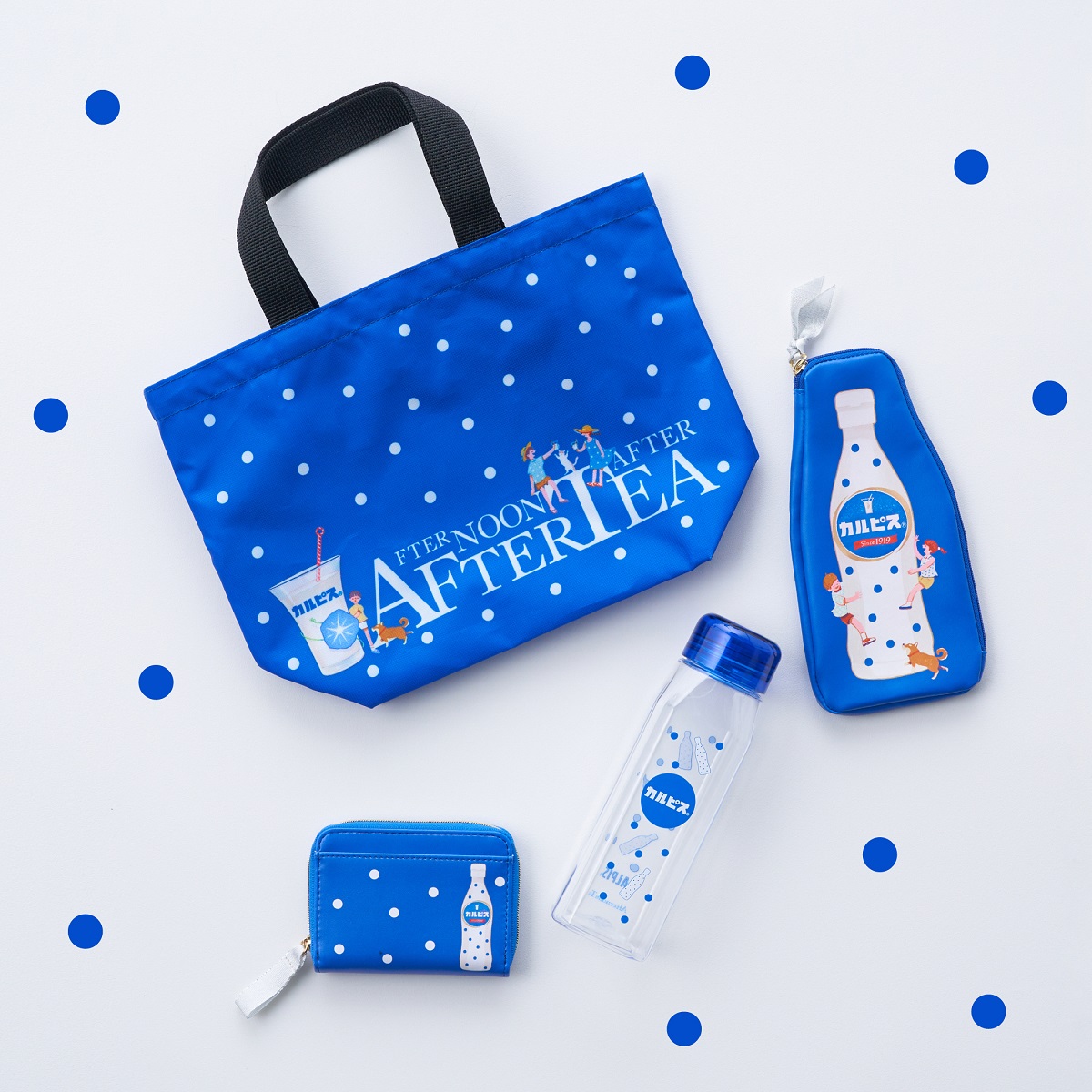 Afternoon Tea(アフタヌーンティー)×カルピス® コラボ！カルピス®を 