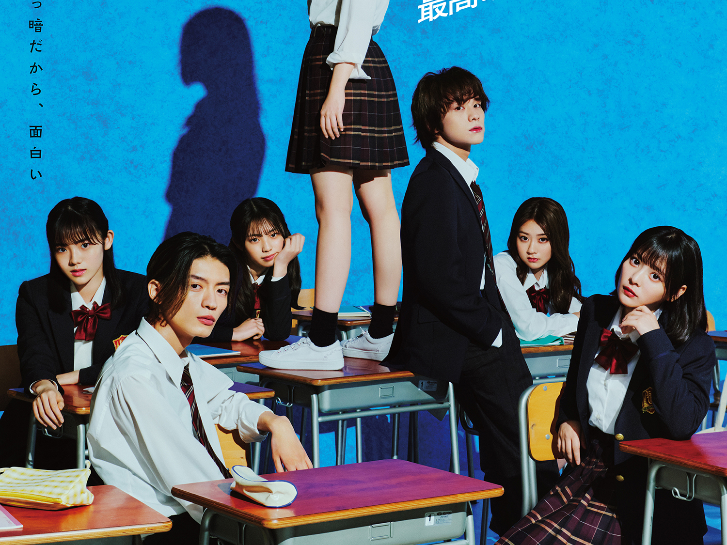 【中古】 少子時代の学校/ぎょうせい/下村哲夫 Amazon.co.jp: まむしの兄弟 傷害恐喝十八犯 [DVD] : 菅原文太