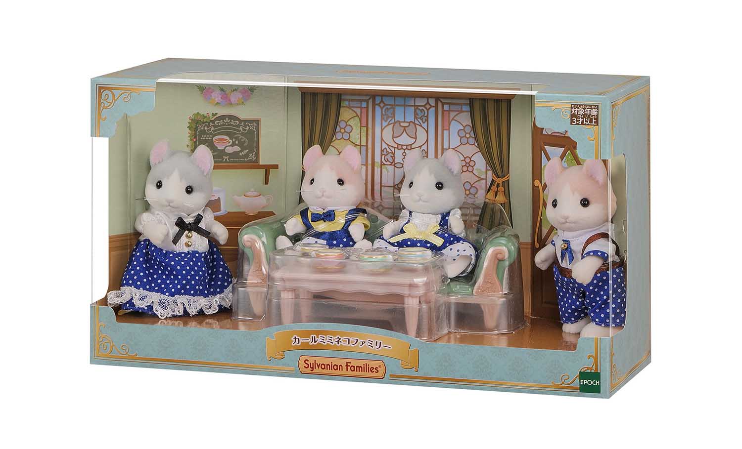 シルバニアファミリー まとめ売り 通そ 
