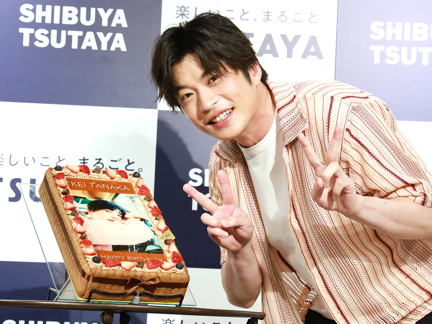 お得に購入 田中圭 休日 写真集特別版 ファンクラブ限定