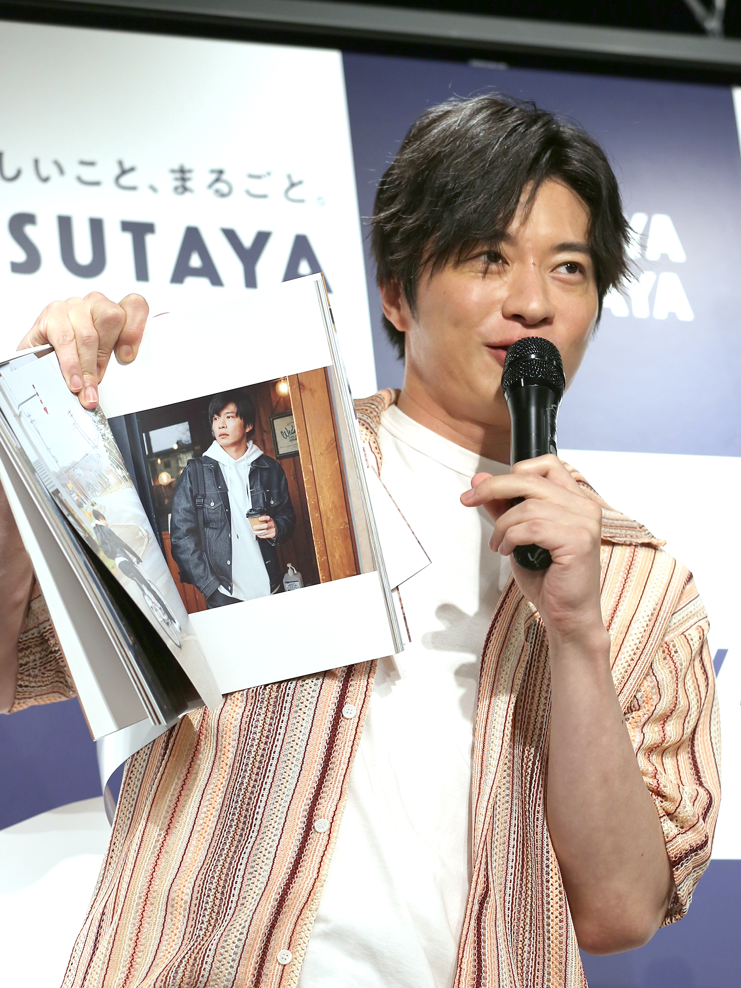 お得に購入 田中圭 休日 写真集特別版 ファンクラブ限定