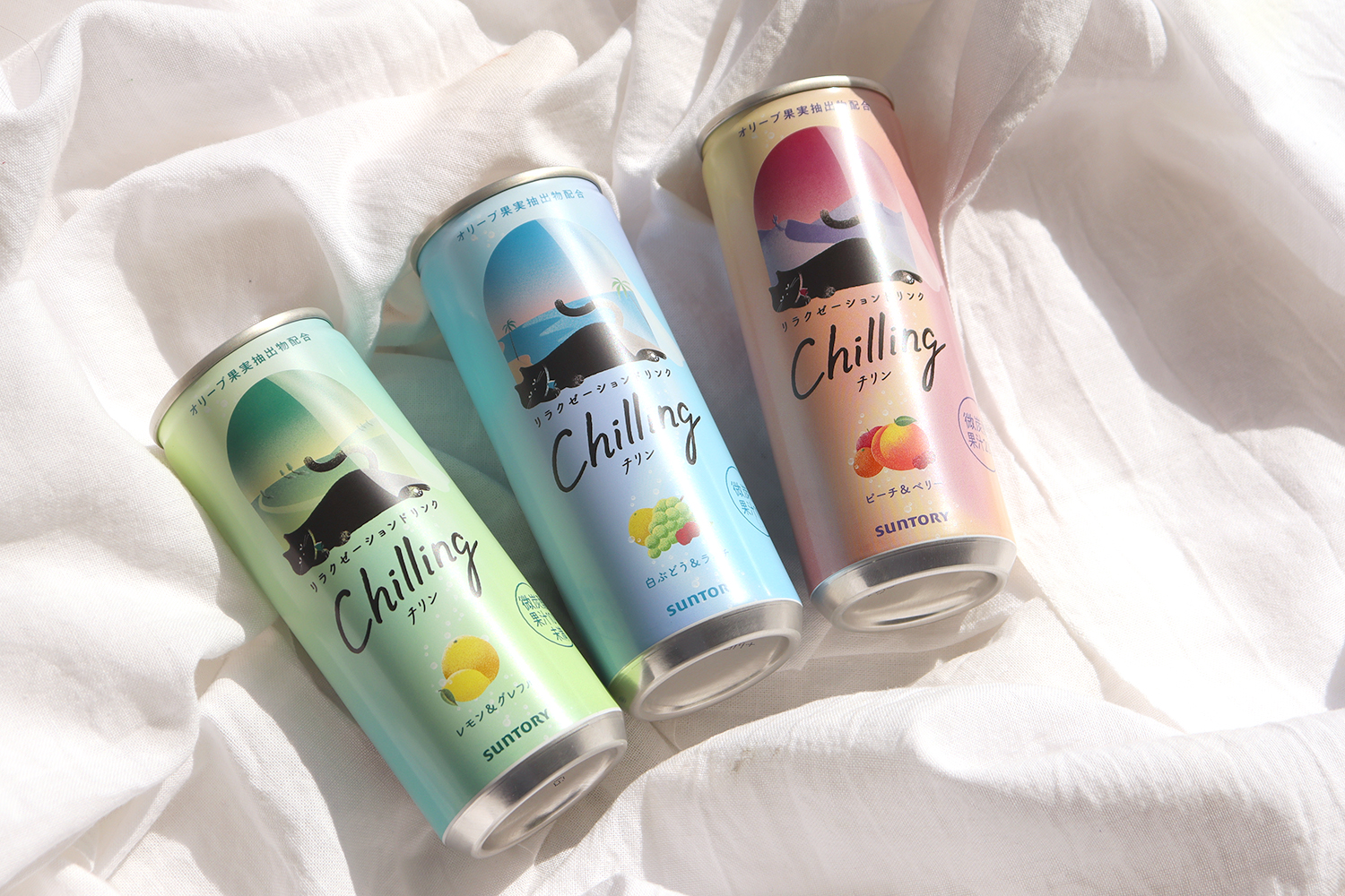 リラクゼーションドリンク「Chilling‐チリン‐」でオフモードに 