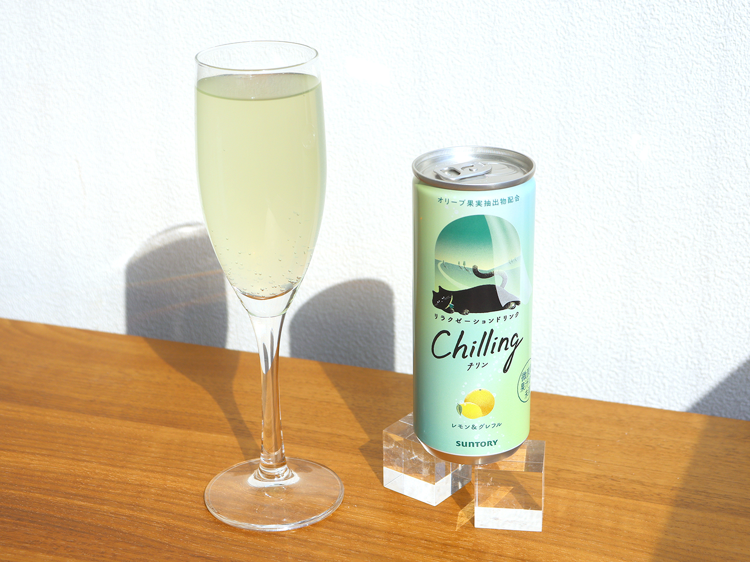 Chillingチリン6.jpg