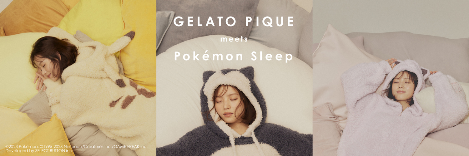 追加生産決定！】ジェラート ピケ×「Pokémon Sleep(ポケモンスリープ 