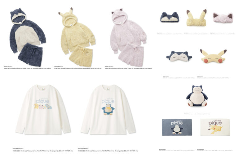 ジェラートピケ ポケモン ピカチュウ｜ファッション 