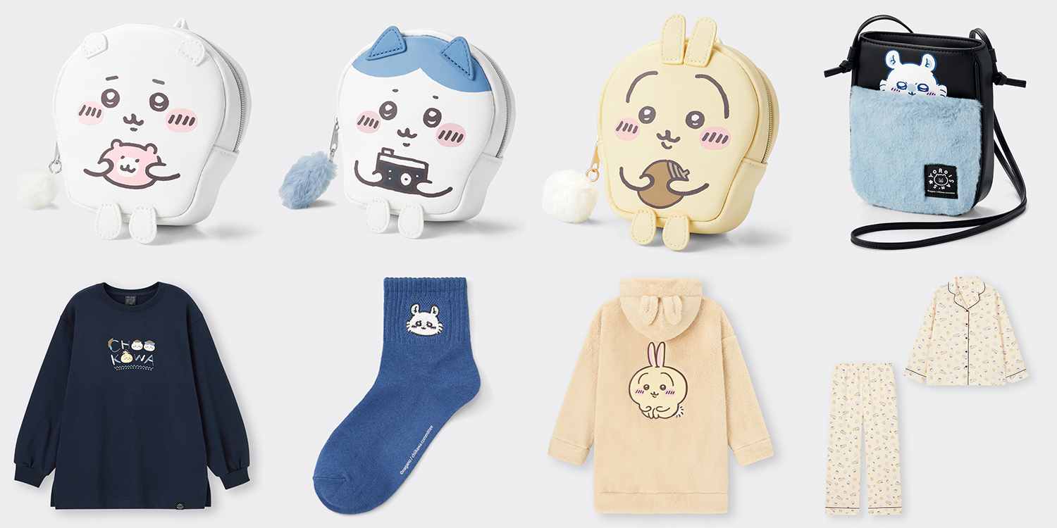 GU(ジーユー)×ちいかわ コラボ第3弾！ハチワレ・うさぎに、モモンガ 