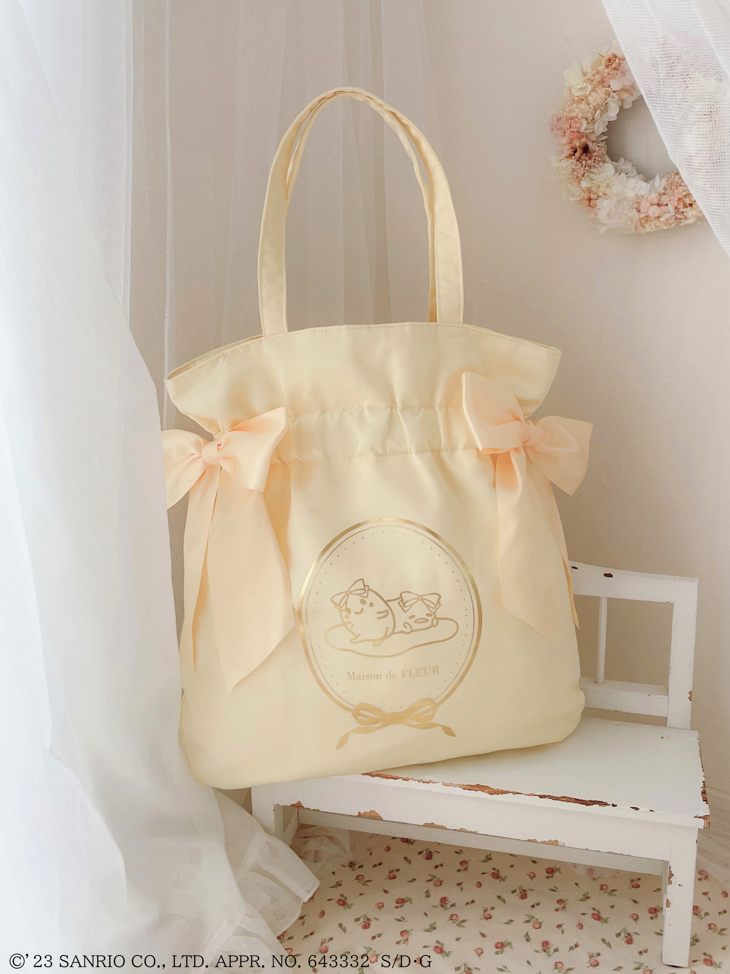 Maison de FLEUR(メゾン ド フルール)から“ぐでたま”初コラボアイテム 