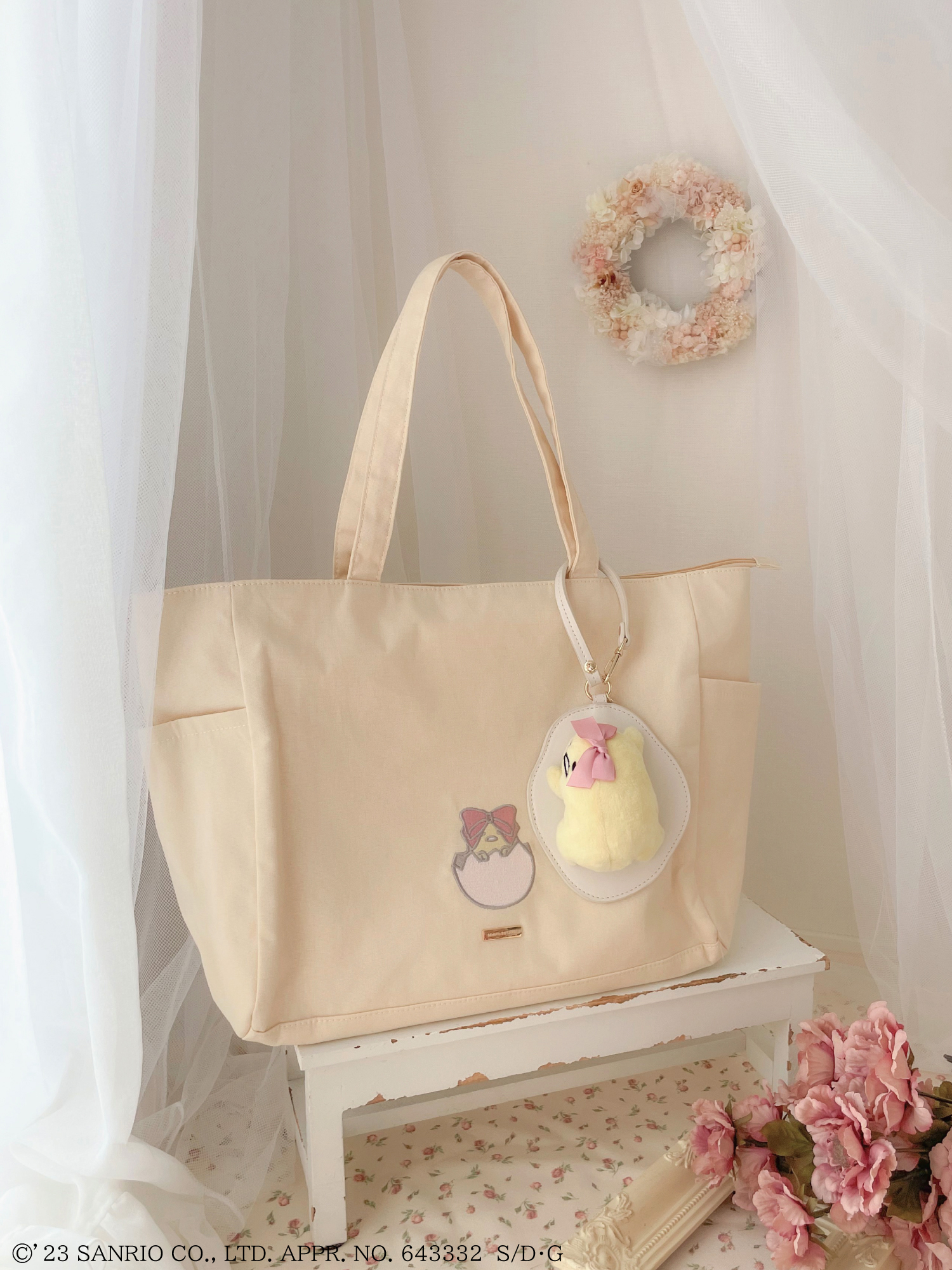 Maison de FLEUR(メゾン ド フルール)から“ぐでたま”初コラボアイテム 