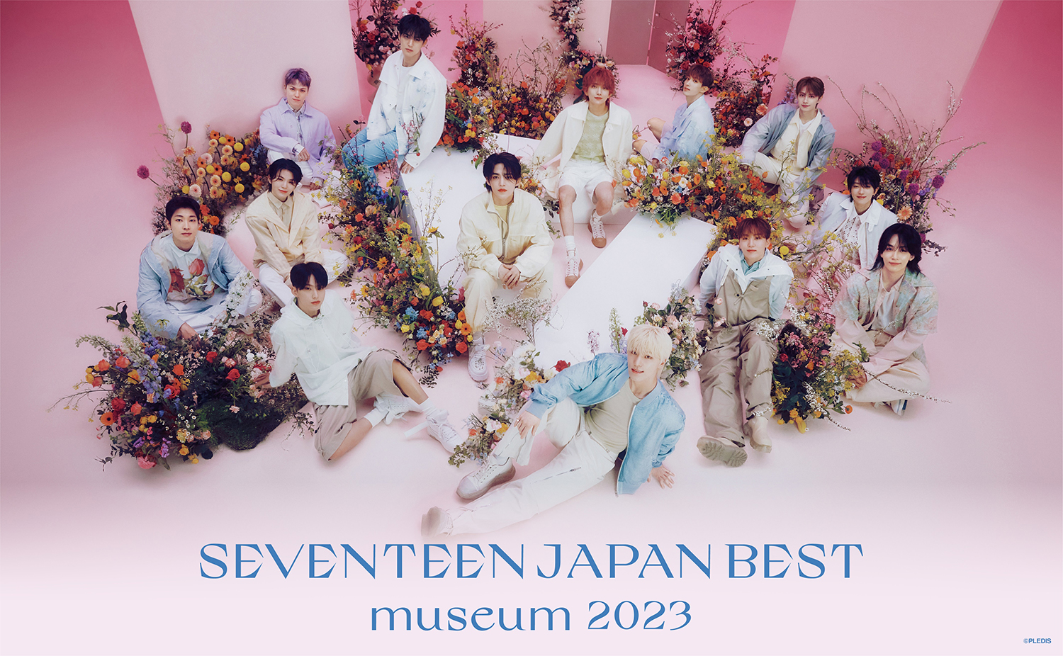 日本ベストアルバム発売記念「SEVENTEEN JAPAN BEST museum 2023」全国