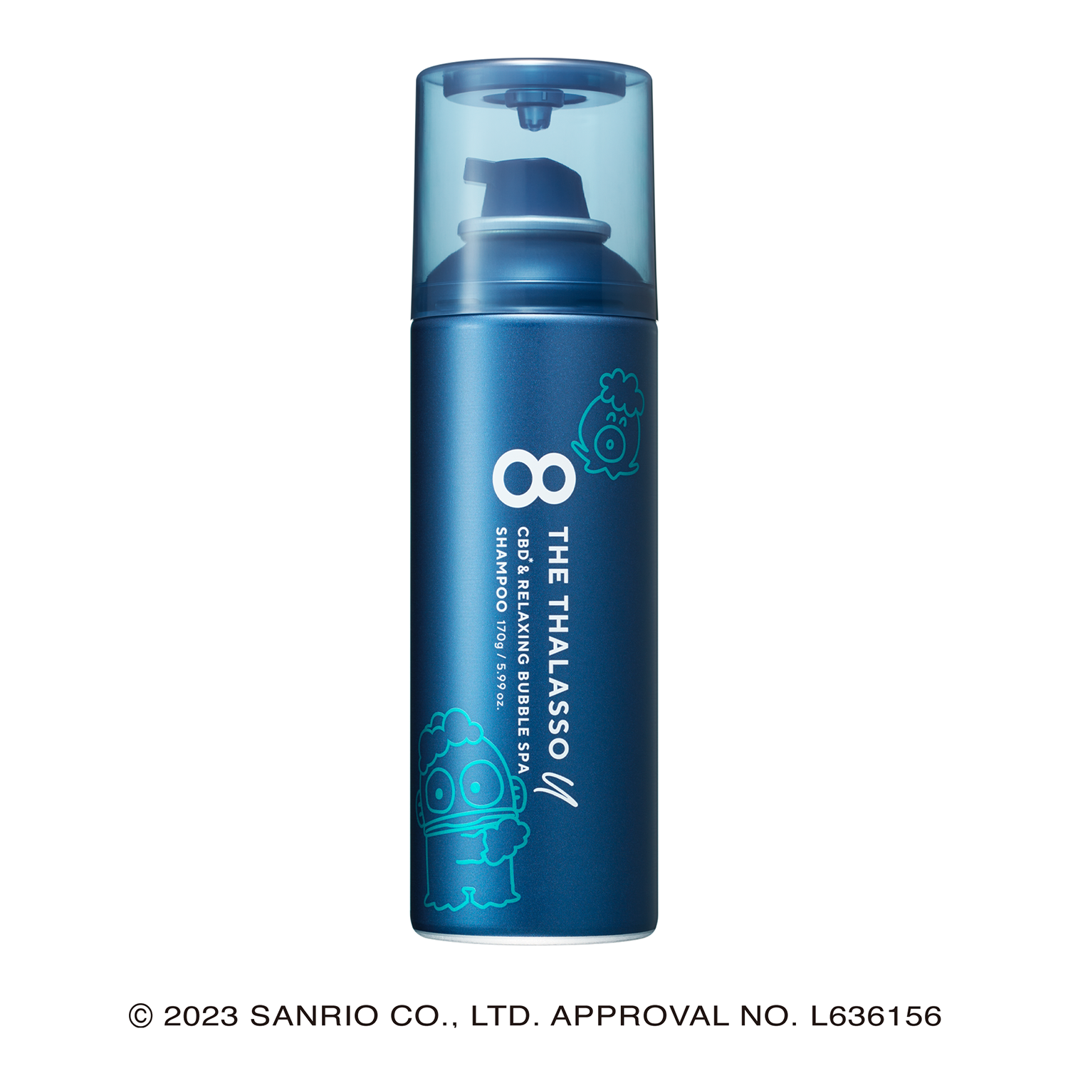 8 THE THALASSO(エイトザタラソ)と8 THE THALASSO u(エイトザタラソ 