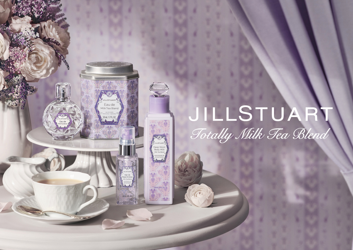 香り高い紅茶に甘いミルクとほんの少しラベンダーを合わせた特別な一杯  