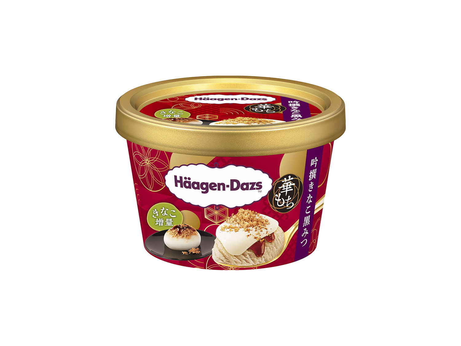きな粉餅様 リクエスト 2点 まとめ商品 【公式通販】