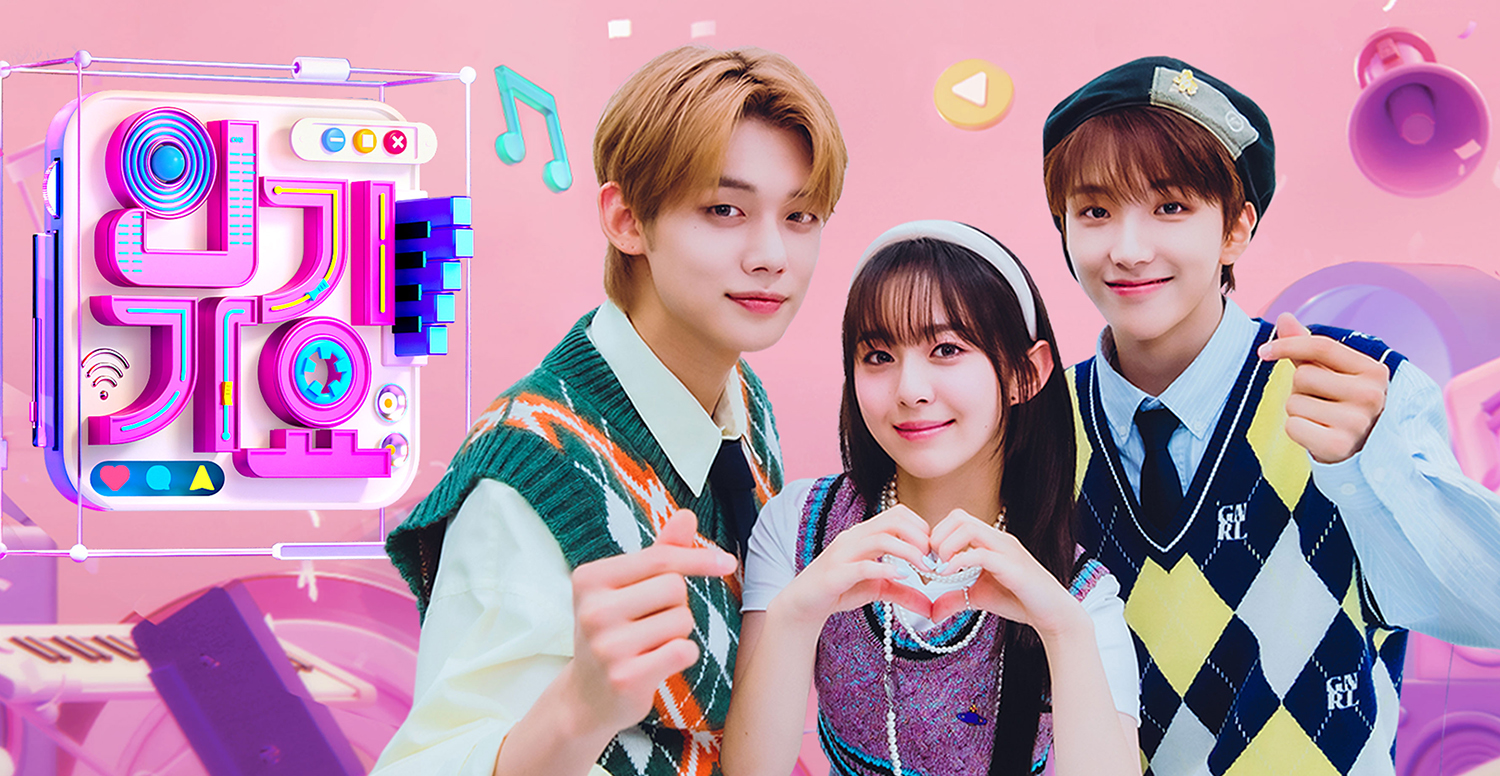 SBS人気歌謡」BTS・V出演回がWOWOWオンデマンドで即配信！初のソロ  