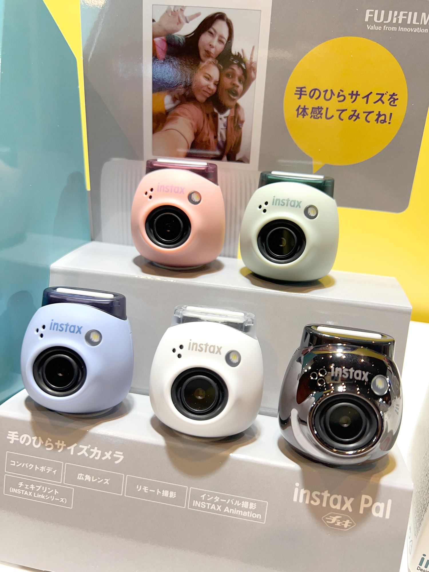 FUJIFILMチェキinstax pal - デジタルカメラ