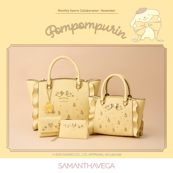 ポムポムプリン」をイメージした黄色のフラッター・折財布・チャーム 